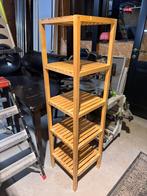 Ikea muskan bamboe kast, Huis en Inrichting, Kasten | Stellingkasten, Ophalen, Gebruikt