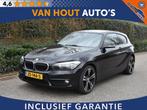 BMW 1-serie 118i | ECC | NAVI | PDC V+A | 18" LMV (bj 2016), Te koop, Geïmporteerd, Benzine, Hatchback