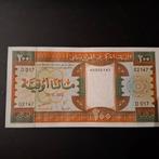 ### Mauretanie 200 ouguiya 2002 ###, Ophalen of Verzenden, Overige landen