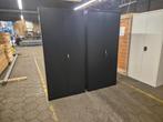 archiefkasten archief-kasten kantoorkasten zwart nieuw!!, Ophalen, Nieuw, Met slot, Minder dan 100 cm