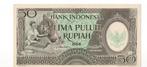 50 Rupiah 1964, Verzenden, Zuidoost-Azië, Los biljet