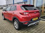 Kia Stonic 1.2 MPi ComfortPlusLine Navigator Nette auto | On, Auto's, Kia, Voorwielaandrijving, Euro 6, Origineel Nederlands, Overige kleuren