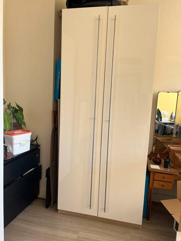 PAX IKEA 100x236