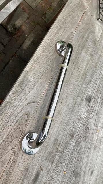 Wandbeugel 45 cm beschikbaar voor biedingen