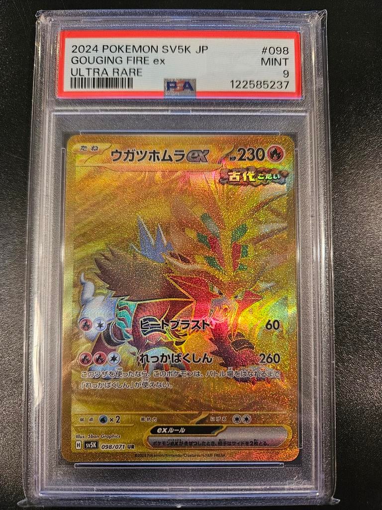 Gouging fire ex 098 japans PSA 9, Ophalen of Verzenden, Zo goed als nieuw, Losse kaart, Foil