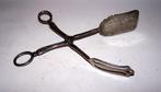 Prachtige antieke bewerkte gebakstang.Zinc Alloy Silverplate, Antiek en Kunst, Ophalen of Verzenden
