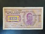 Katanga pick 5a 1-12-1960, Postzegels en Munten, Ophalen of Verzenden, Overige landen, Los biljet