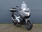 HONDA NC 750 D INTEGRA DCT C- ABS 2014 Topkoffer Comfortseat, Motoren, Motoren | Honda, 2 cilinders, Motorrijbewijs A, Bedrijf