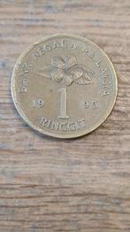 Maleisië - 1 Ringgit 1995 (D6), Ophalen of Verzenden, Zuidoost-Azië, Losse munt