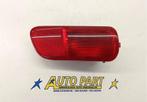 Chrysler 300C touring mistachterlicht 2005-2010, Amerikaanse onderdelen, Gebruikt, PO Box 21-8004 | Auburn Hills, MI 48321-8004