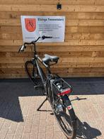 Bsp 0-seven herenfiets 7 versnellingen, Overige merken, Versnellingen, Nieuw, Ophalen of Verzenden