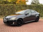 Lexus IS 250 Business Luxury MarkLevinson '1e eigenaar', Automaat, Achterwielaandrijving, Gebruikt, 1535 kg