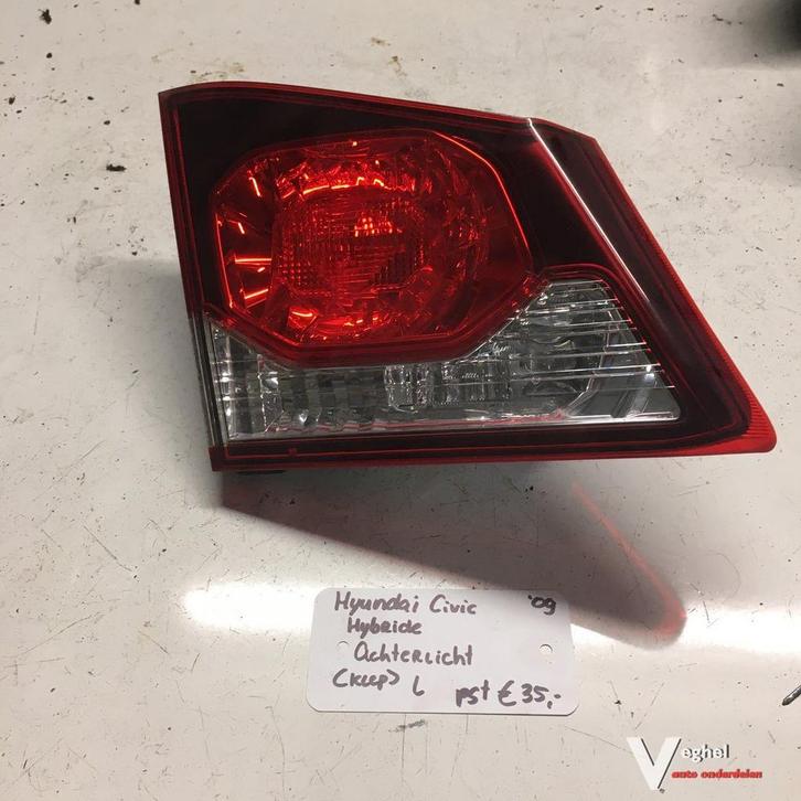 Honda Civic 1.3 Hybride 2009 Achterlicht Rechts of Links ( i, Auto-onderdelen, Verlichting, Gebruikt, Ophalen of Verzenden