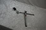 Gibraltar boomarm   <25251530>, Ophalen of Verzenden, Gebruikt, Drums of Percussie