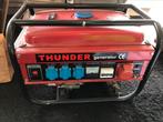 Generator 220/380 volt zgan, ongebruikt, Doe-het-zelf en Verbouw, Aggregaten, Ophalen, Zo goed als nieuw, Benzine