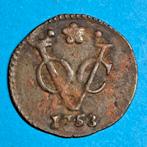 Holland VOC halve duit 1753, Verzenden, Vóór koninkrijk, Overige waardes, Losse munt