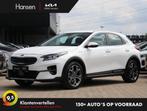 Kia XCeed 1.6 GDi PHEV DynamicLine I 18 Inch I Navi I Half-l, XCeed, Gebruikt, Leder en Stof, Wit