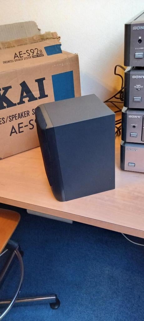 luidspreker box, Zo goed als nieuw, Minder dan 60 watt, Front, Rear of Stereo speakers, Ophalen