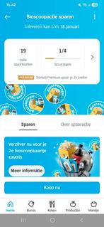 16 volle digitale kaarten 2e kaartje bioscoop pathe gratis, Albert Heijn, Ophalen of Verzenden