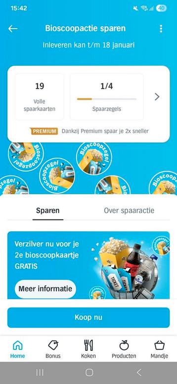 19 volle digitale kaarten 2e kaartje bioscoop pathe gratis  beschikbaar voor biedingen