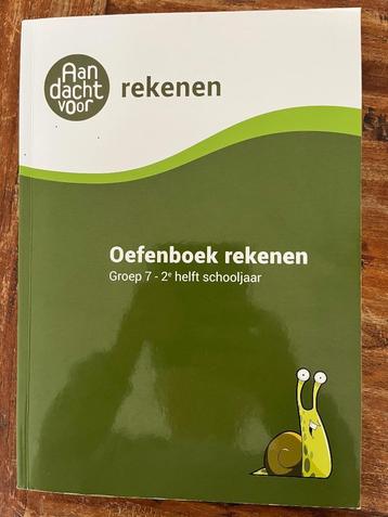 Oefenboek rekenen, Groep 7 - 2e helft schooljaar beschikbaar voor biedingen