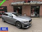 BMW 5-serie Touring 540d xDrive High Executive, Auto's, BMW, Automaat, Gebruikt, Euro 6, 2993 cc