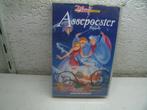 vhs 176a assepoester, Alle leeftijden, Ophalen of Verzenden, Gebruikt, Tekenfilms en Animatie