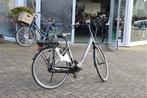 Koga Enova l Bosch Active Line l 400wh l 50 cm, Overige merken, Koga, Ophalen of Verzenden, Zo goed als nieuw
