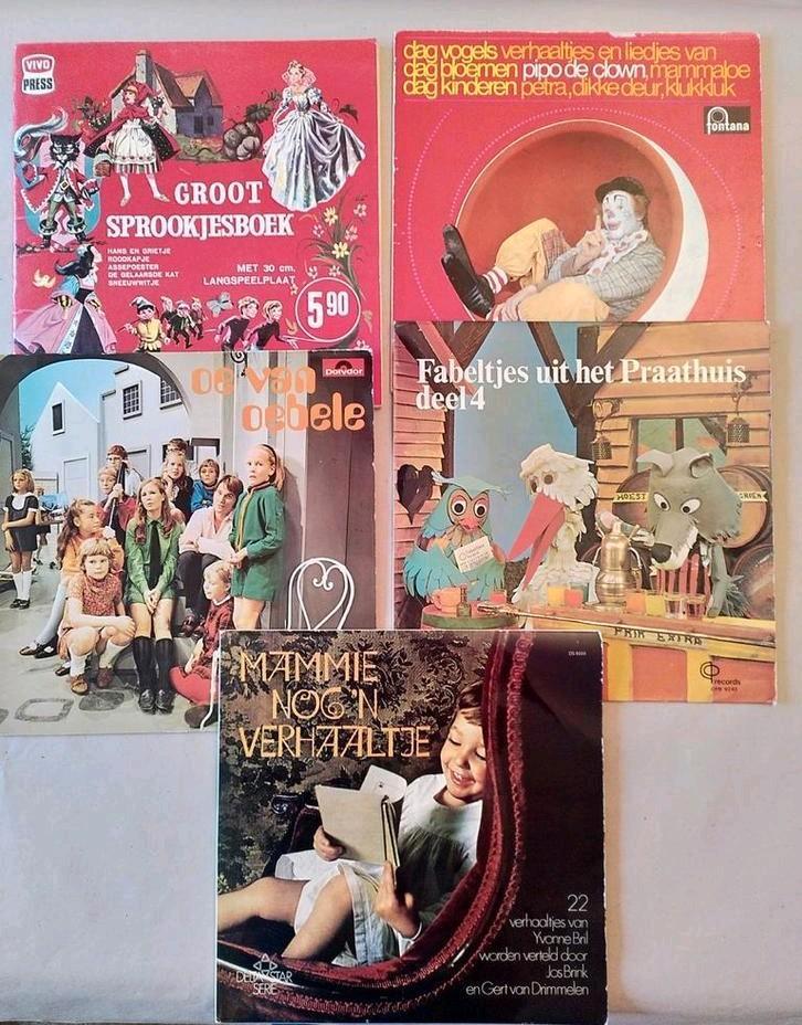 Oude kinder LP's - Sprookjes, Fabeltjes, Verhalen, Cd's en Dvd's, Cd's | Overige Cd's, Gebruikt, Ophalen of Verzenden