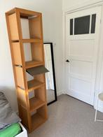 Smalle hoge kast, Ophalen, Overige materialen, Zo goed als nieuw, Minder dan 150 cm