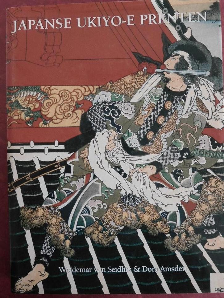 Japanse Ukiyo-e prenten, Boeken, Kunst en Cultuur | Beeldend, Zo goed als nieuw, Ophalen of Verzenden