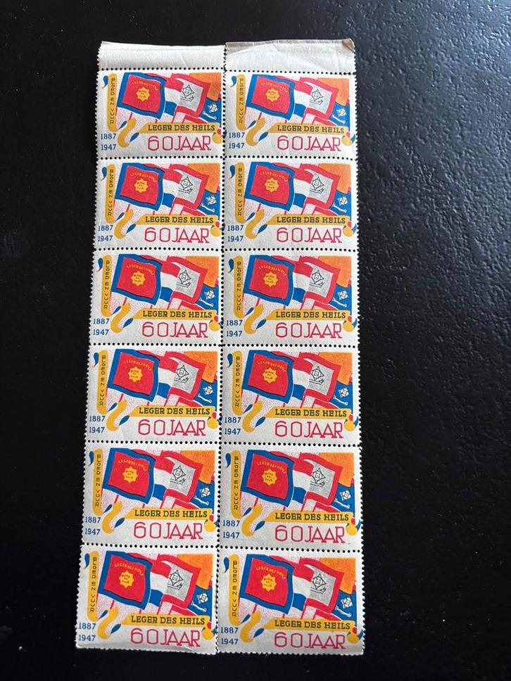 Uniek velletje 12st zegels Leger des Heils 1887-1947 60 Jaar, Antiek en Kunst, Antiek | Religie, Ophalen of Verzenden