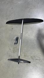 Starboard Evolution 115 Plane - 880 - 255 SLR, Watersport en Boten, Windsurfen, Niet ingevuld, Niet ingevuld, Niet ingevuld