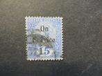 A08697: Ceylon QV 15 c, Ophalen of Verzenden
