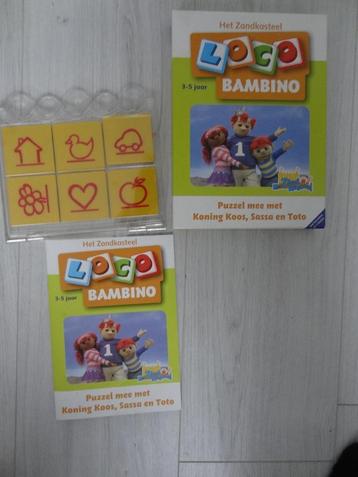 Loco Bambino puzzel mee met Koos, Sassa en Toto beschikbaar voor biedingen
