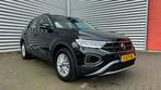 Volkswagen T-roc 1.5 TSI 150pk 7-DSG 2023 Zwart, Auto's, Volkswagen, Te koop, Geïmporteerd, 5 stoelen, Benzine