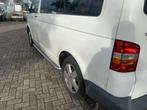 VW T5 Sidebars buis 60 mm met aluminium treeplank