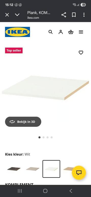 Komplement pax 50x58 beschikbaar voor biedingen