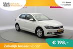 Volkswagen Polo 1.6 TDI Comfortline - Carplay, € 14.345,00, Auto's, Start-stop-systeem, Wit, Origineel Nederlands, Bedrijf