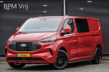 Ford Transit Custom L2H1 Dubbel Cabine 2.0Tdci 170Pk Aut. |  beschikbaar voor biedingen