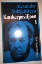Kankerpaviljoen Deel 1 - Alexander Solzjenitsyn, Boeken, Ophalen of Verzenden, Gelezen
