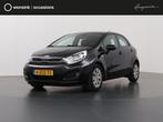 Kia Rio 1.2 CVVT BusinessLine | Trekhaak | Airco | Cruise Co, Te koop, Benzine, Rio, Hatchback