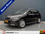 Skoda Kamiq 1.0 TSI Business Edition | Elk A-klep | Keyless, Auto's, Skoda, Stof, Gebruikt, 620 kg, Zwart