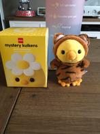 RUILEN - Hema Mystery Kuiken - Verzamelen!, Kinderen en Baby's, Ophalen of Verzenden, Zo goed als nieuw