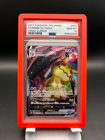 Mimikyu VMAX 077/184 – PSA 10 – VMAX Climax beschikbaar voor biedingen