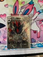 Gigalith 129 White Flare, Ophalen of Verzenden, Nieuw, Losse kaart