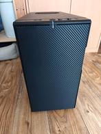Intel Xeon desktop, Computers en Software, Desktop Pc's, Ophalen, Gebruikt