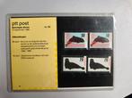 Nederland PTT Post Bedreigde Dieren 1985, Postzegels en Munten, Postzegels | Nederland, Ophalen of Verzenden, Na 1940, Gestempeld