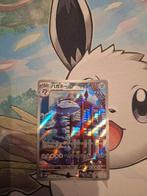 Steelix (sv4M 074)
Future Flash, Verzenden, Nieuw, Losse kaart, Foil