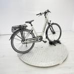 Trek district+3 Dames grijs 50cm 2021, Fietsen en Brommers, Elektrische fietsen, Overige merken, Gebruikt, -, - 0
-, NL